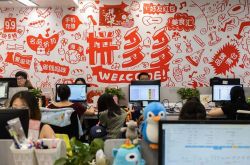 6分钟科普!永州公司咨询热线电话_哔哩哔哩-3